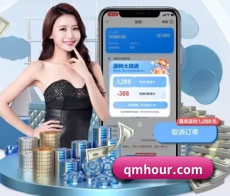 加入我们, 开启不一样的体育体验